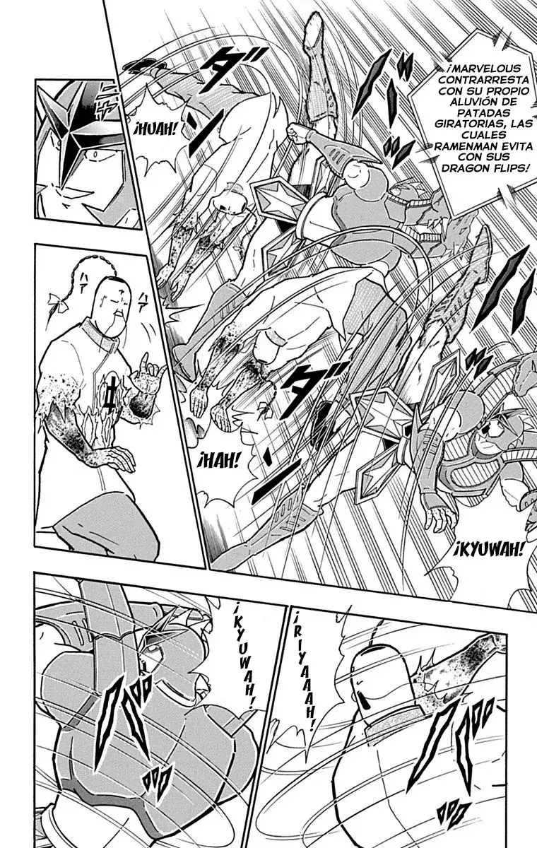 Capitulo 431 page 12