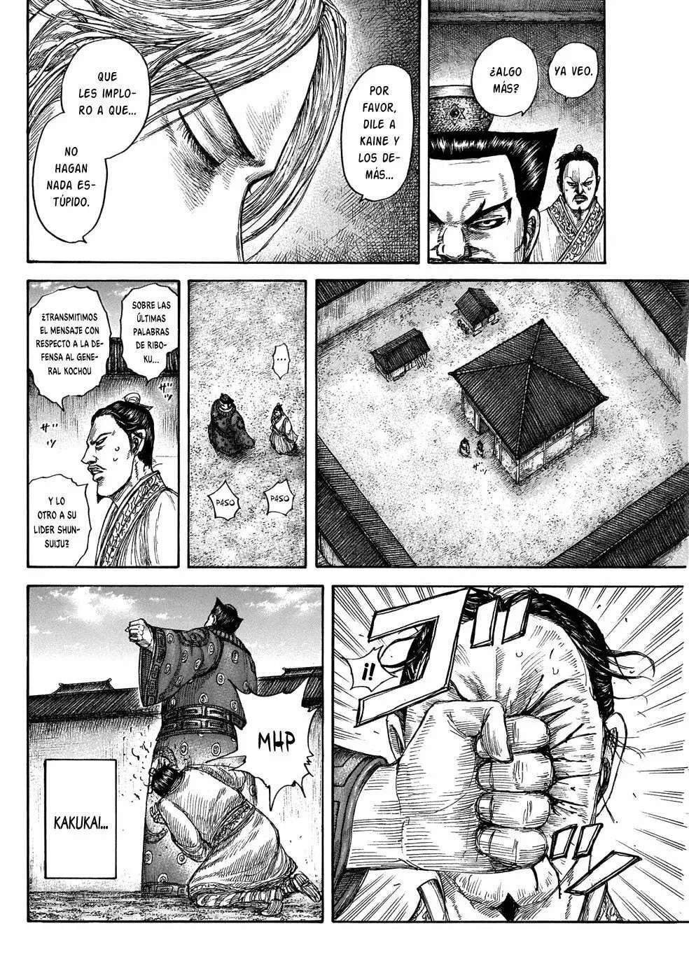 Capitulo 644 page 5