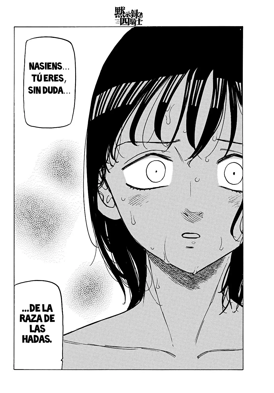 Capitulo 140 page 11
