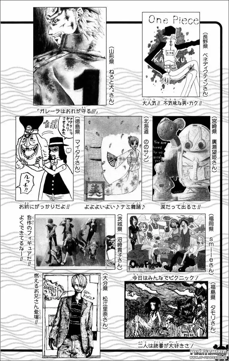 Capitulo 367 page 21