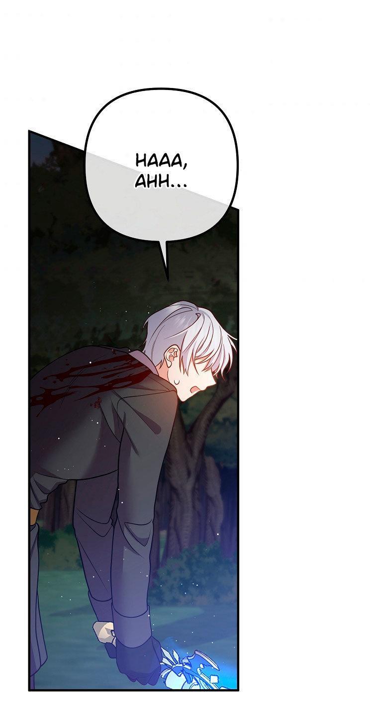 Capitulo 25 page 31