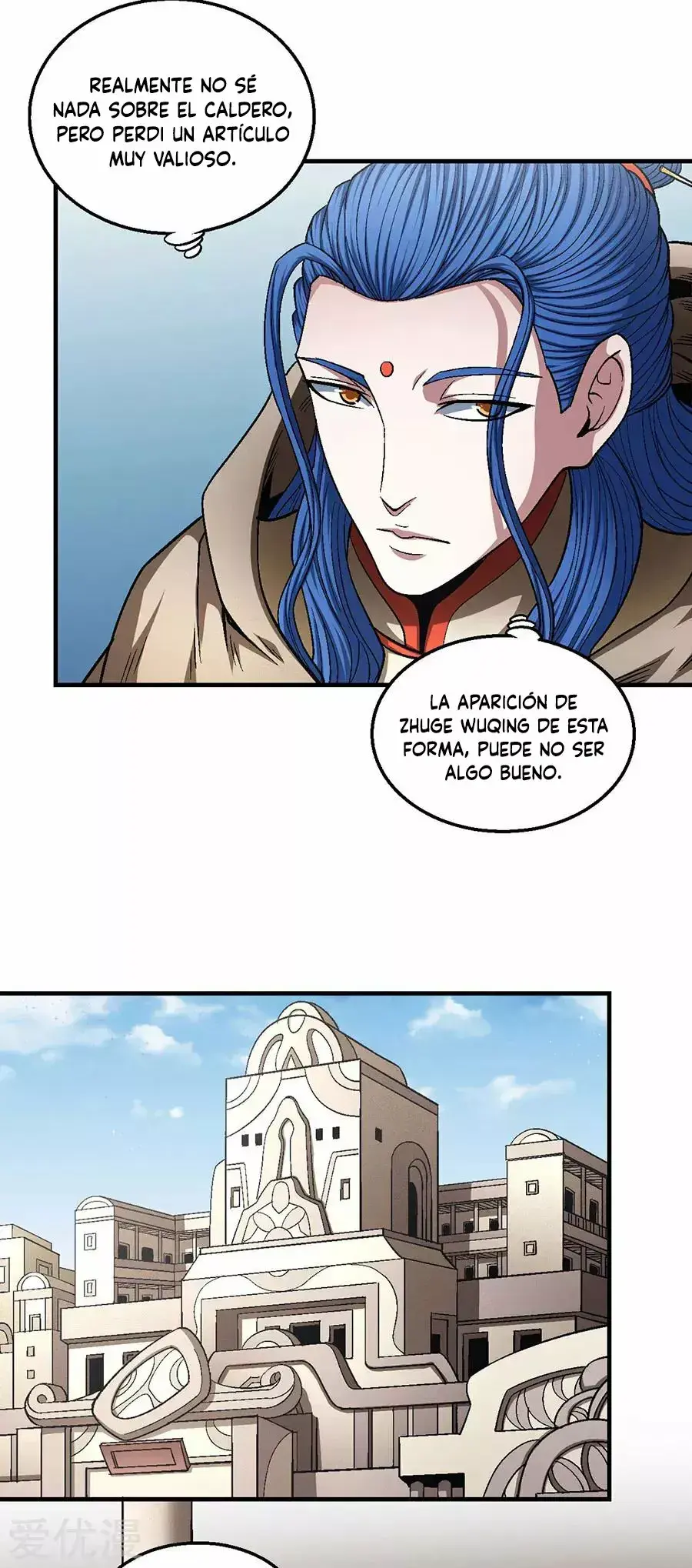 Capitulo 134.30 page 6