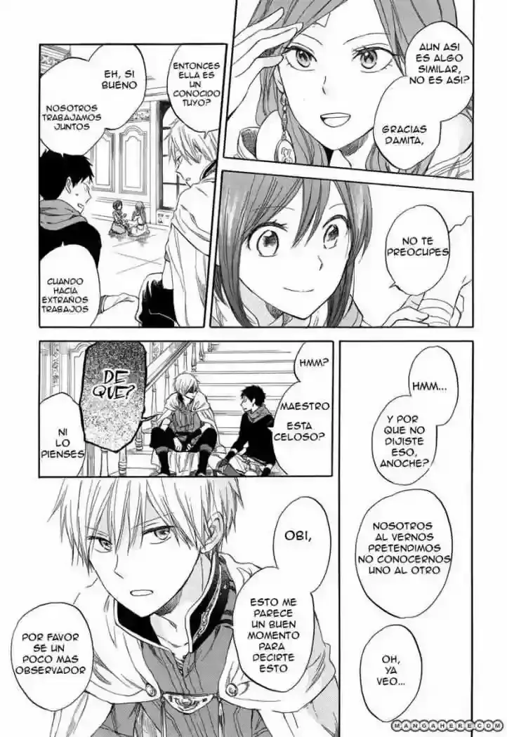 Capitulo 32 page 26