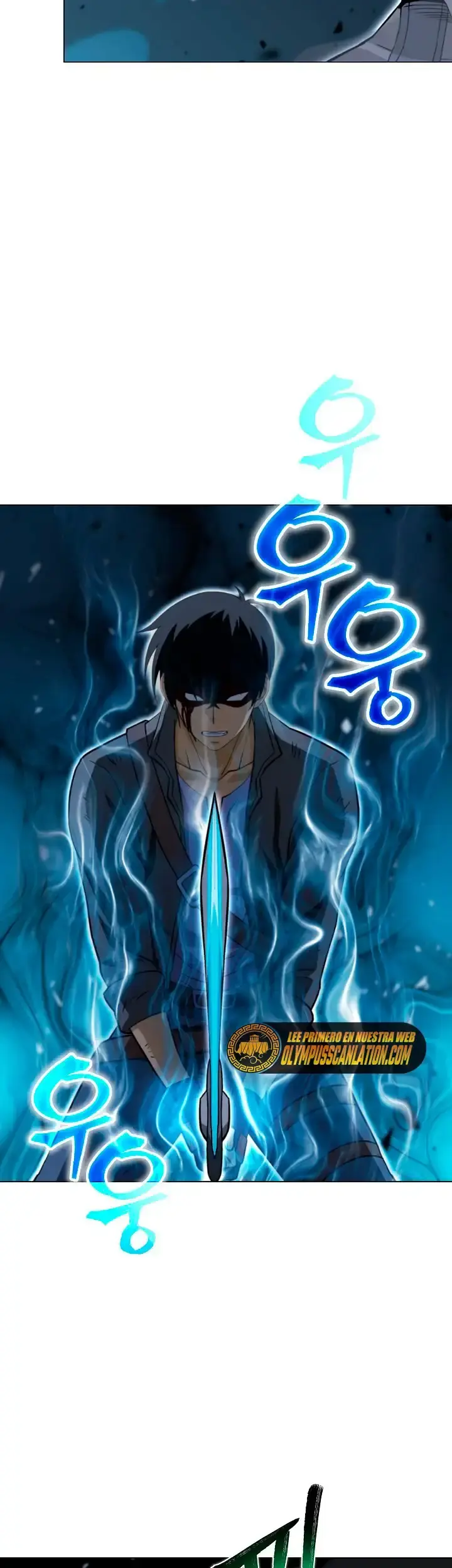Capitulo 17 page 14