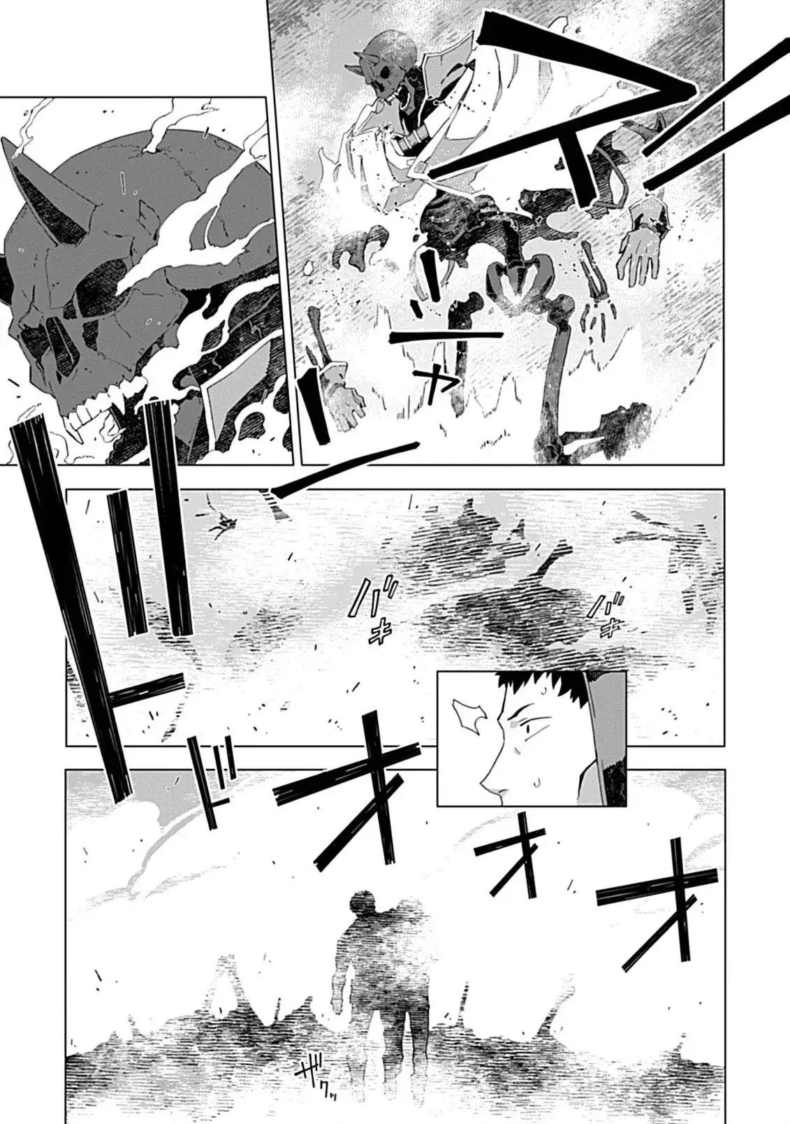 Capitulo 5 page 30