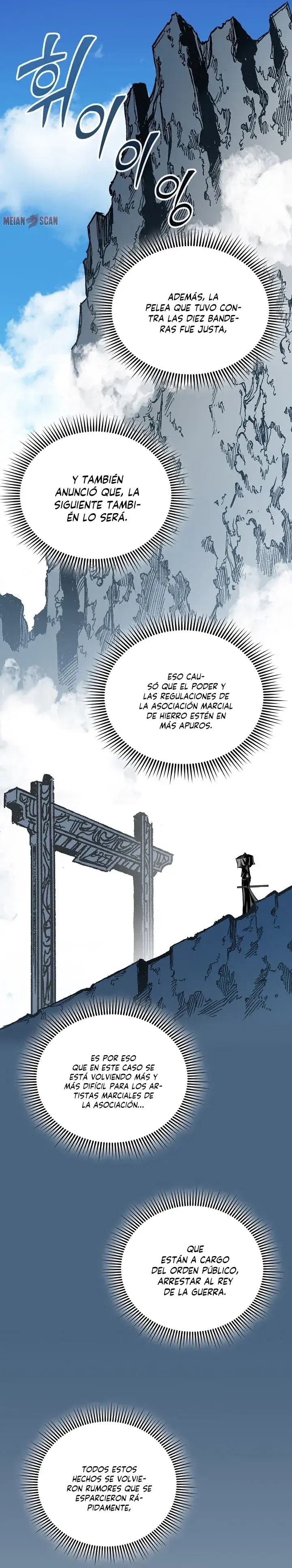 Capitulo 119 page 4