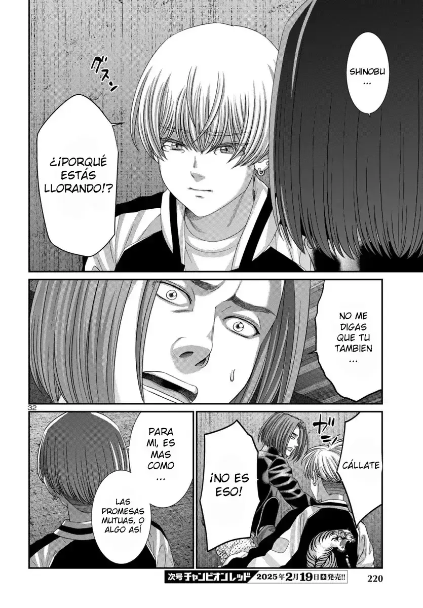 Capitulo 104 page 33