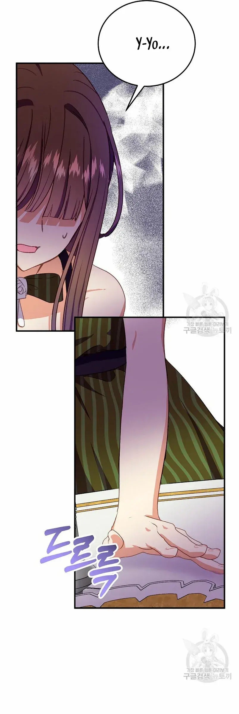 Capitulo 28 page 29