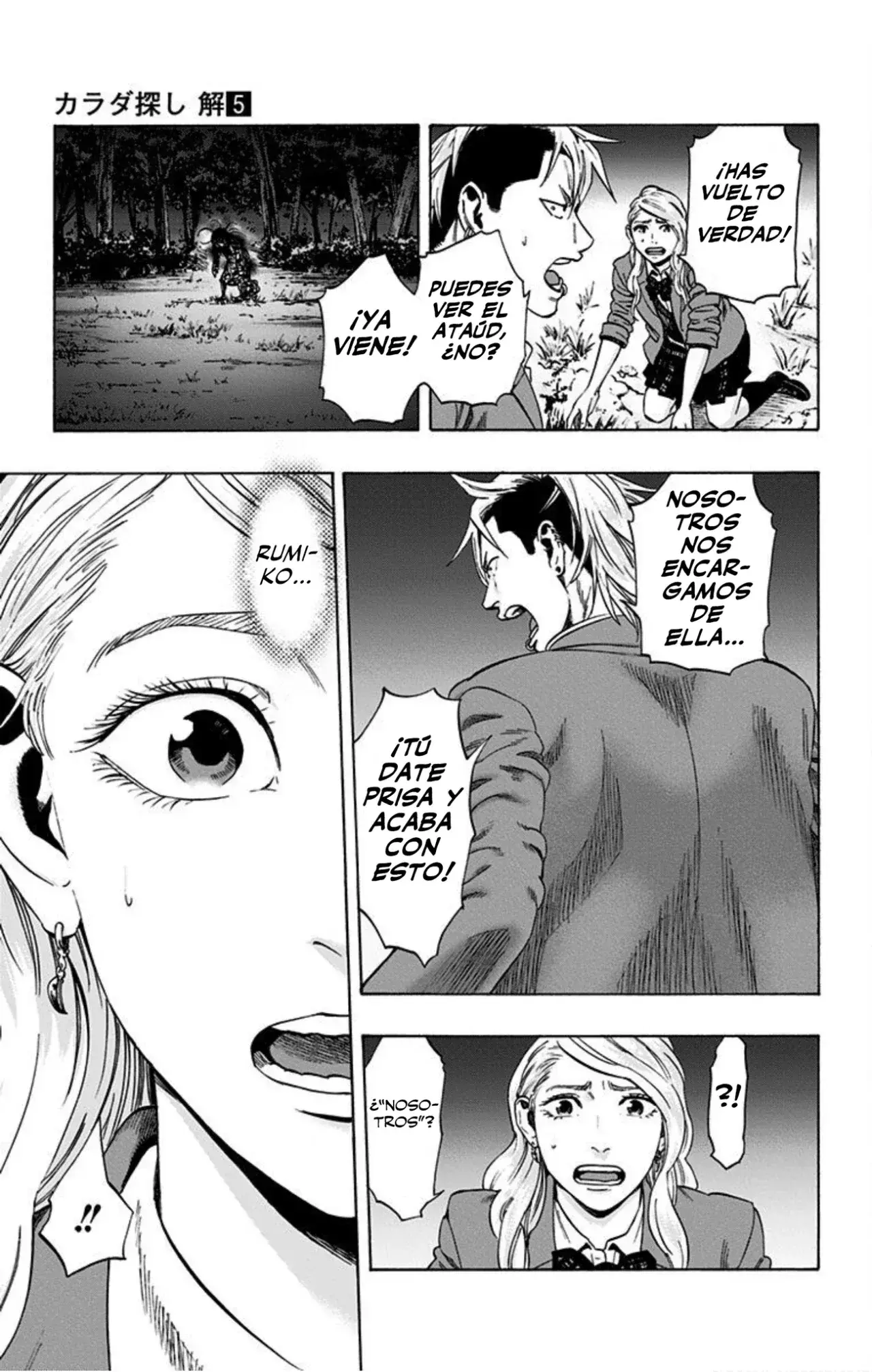 Capitulo 42 page 12