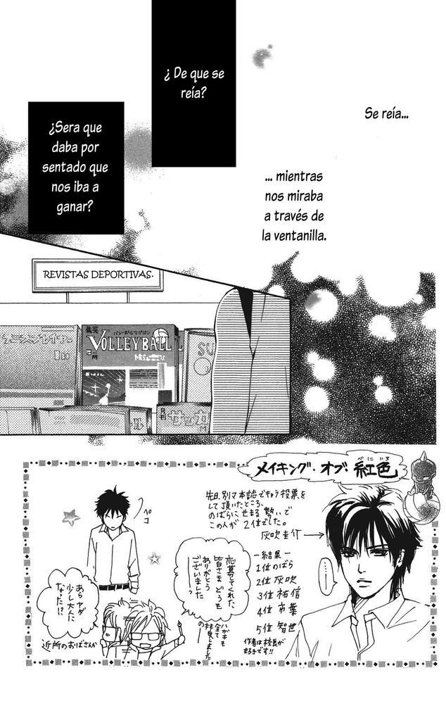 Capitulo 23 page 3