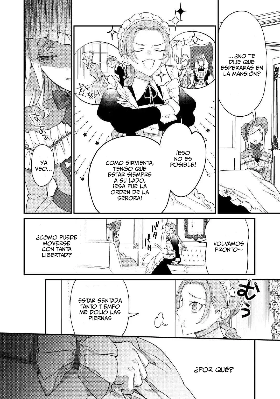 Capitulo 11 page 22