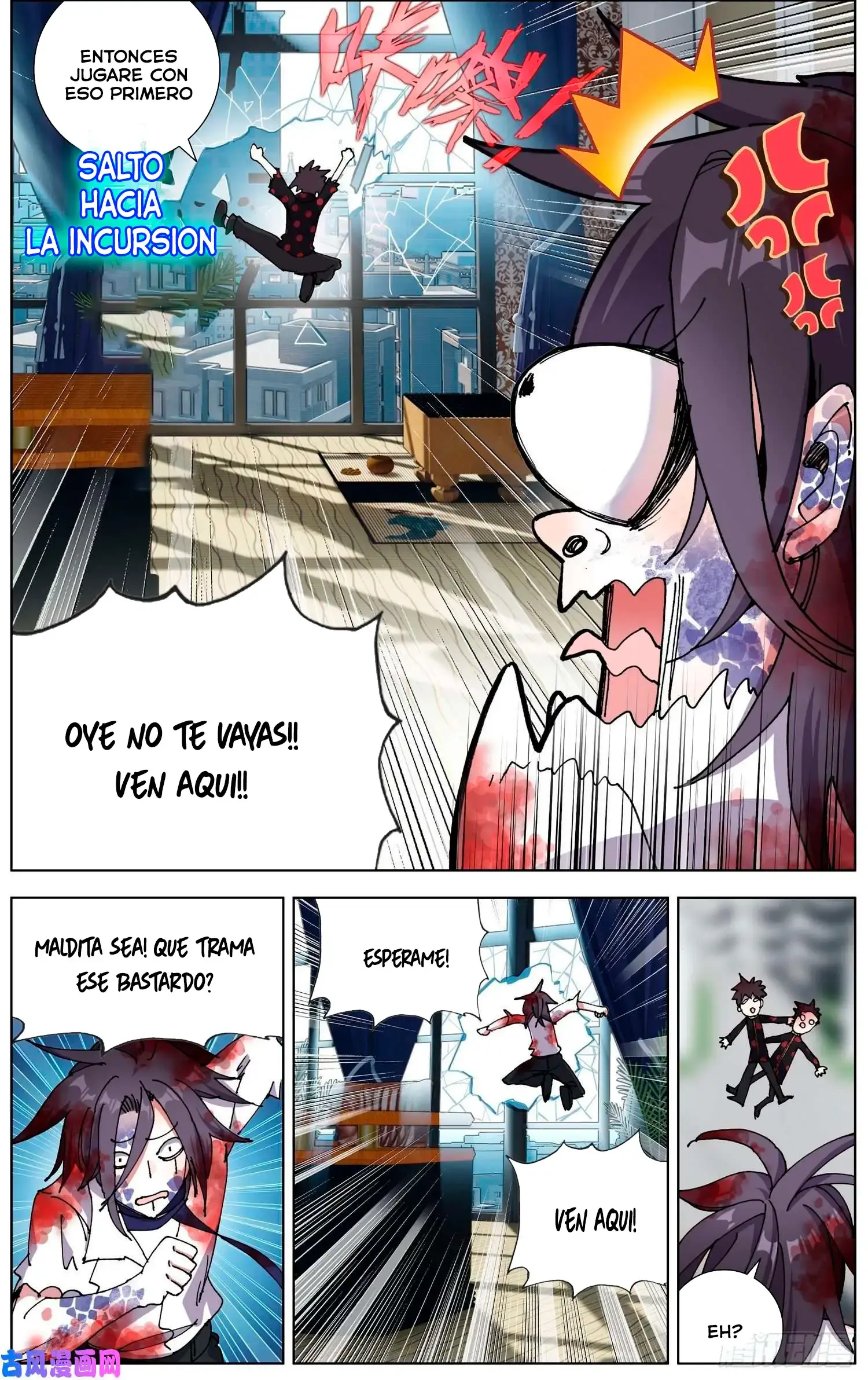 Capitulo 207 page 14