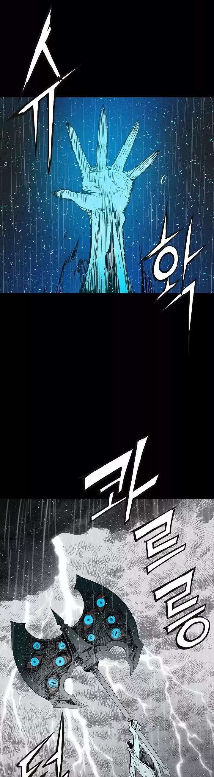 Capitulo 43 page 25