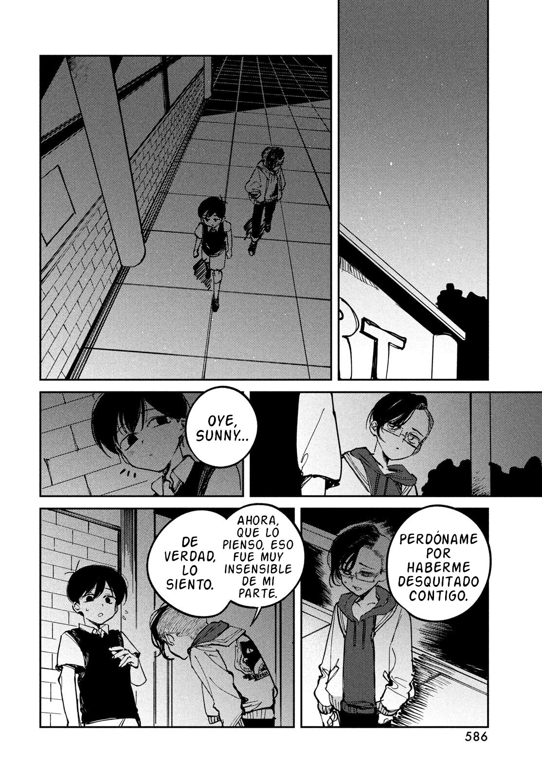 Capitulo 17 page 19