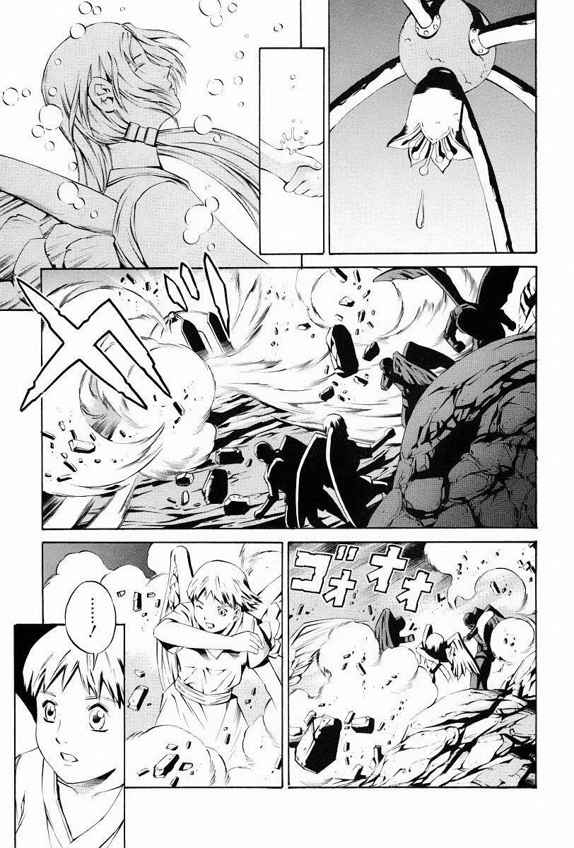 Capitulo 85 page 22