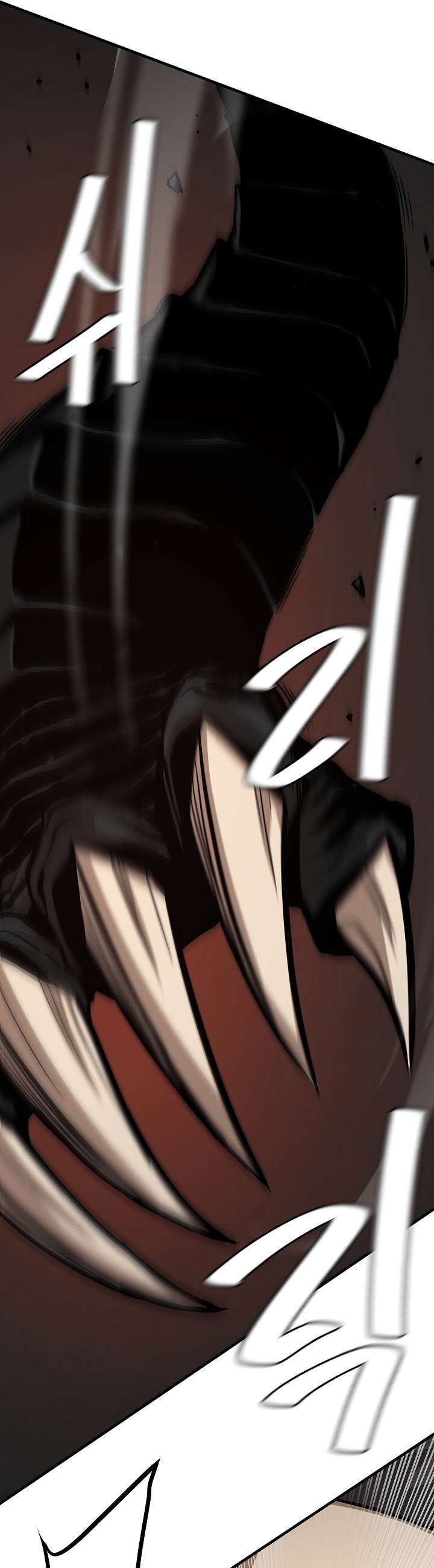 Capitulo 110 page 30