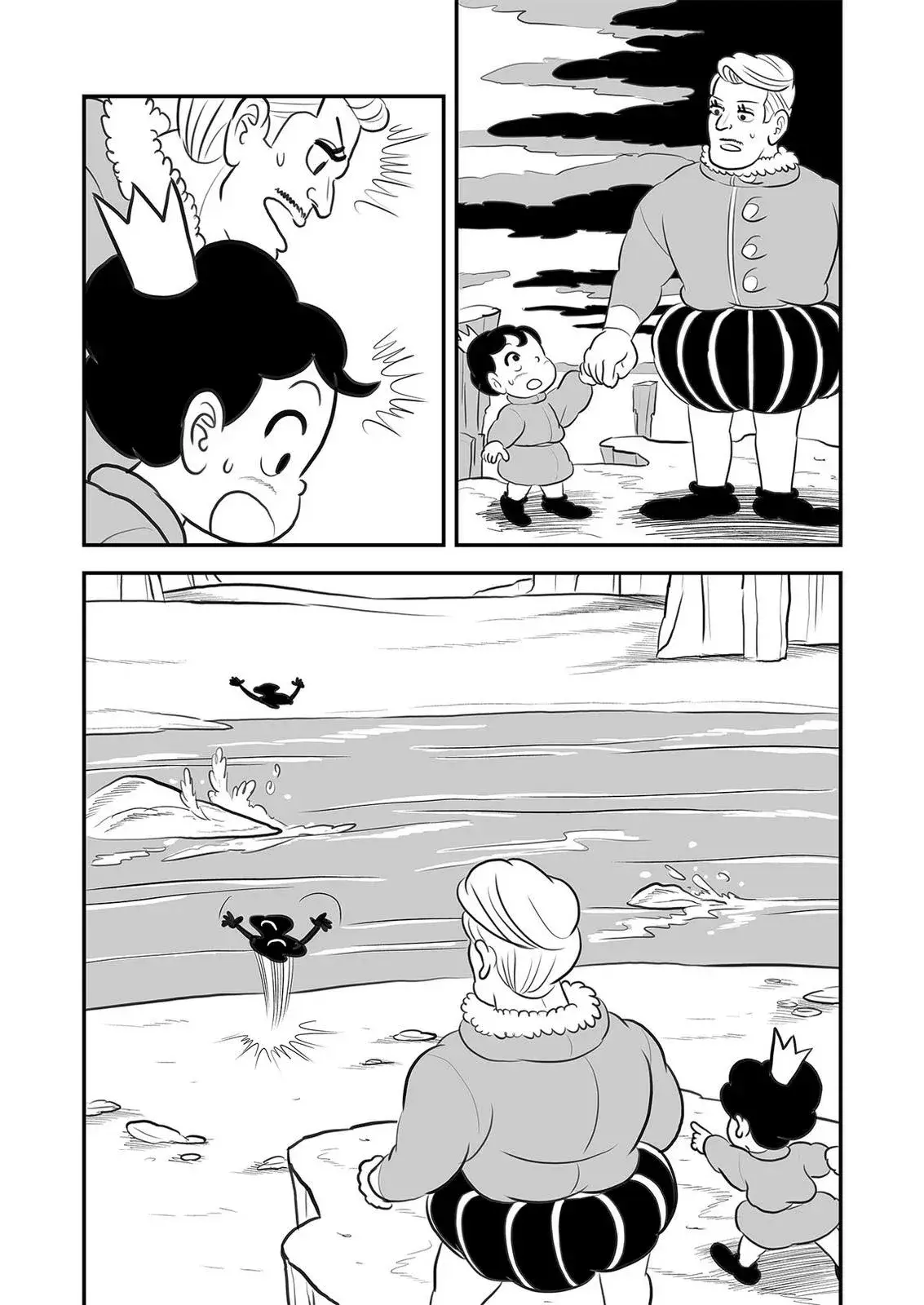 Capitulo 121 page 14