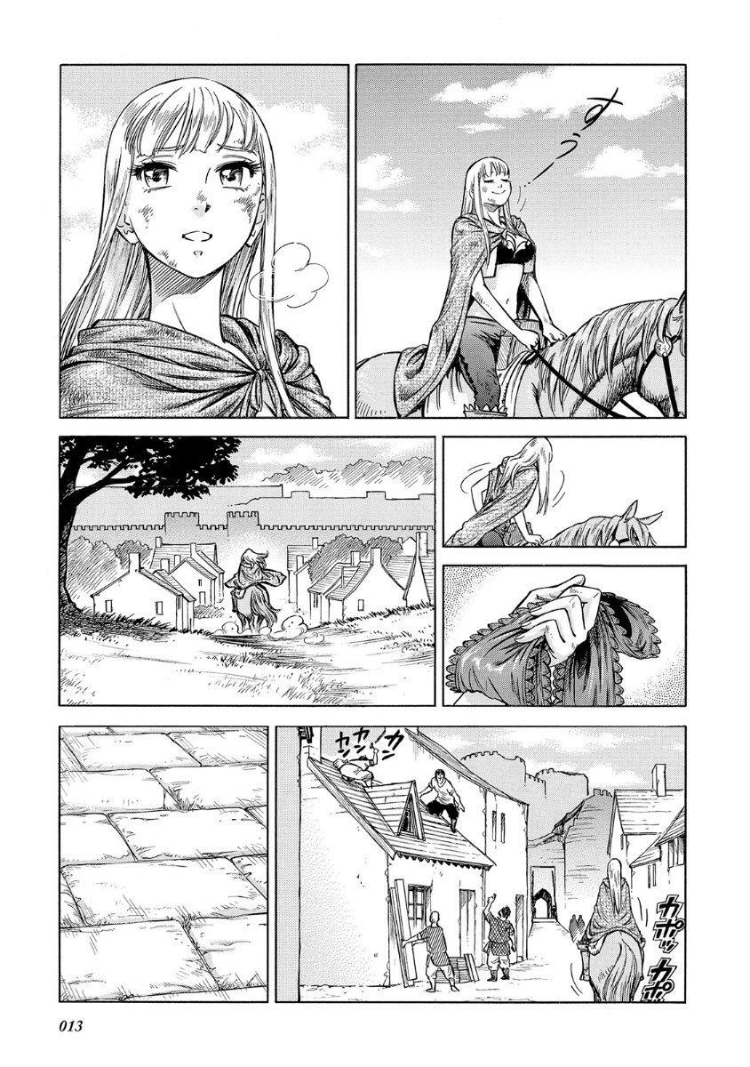 Capitulo 26 page 13