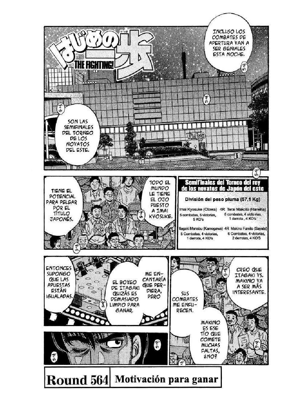 Capitulo 564 page 1