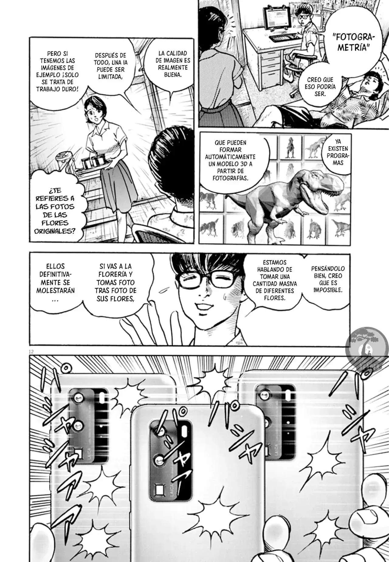 Capitulo 17 page 12