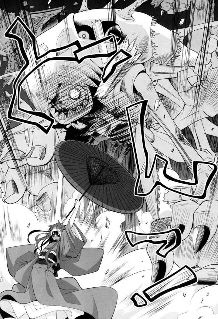 Capitulo 4 page 23