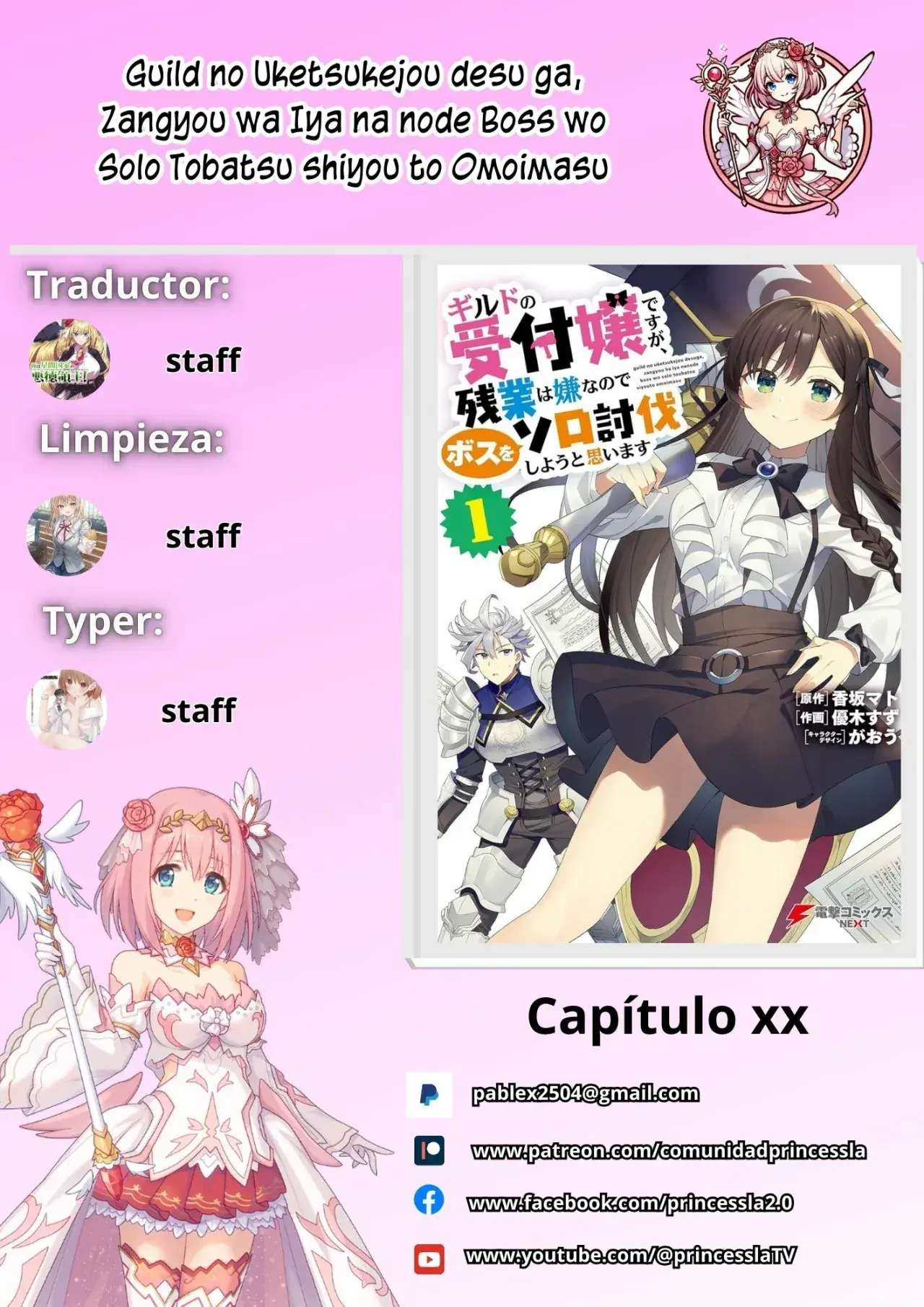 Capitulo 31 page 1