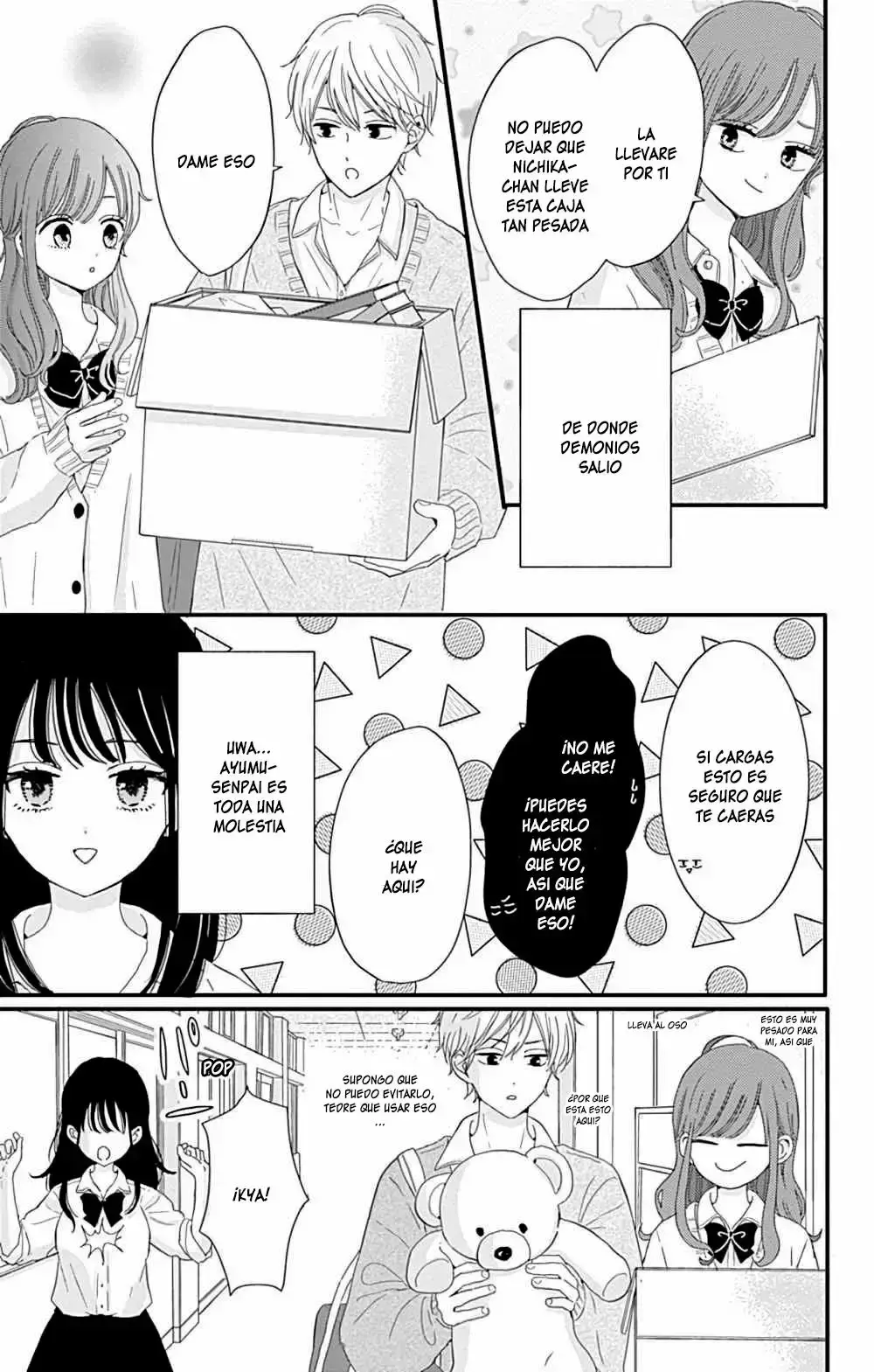 Capitulo 18 page 5