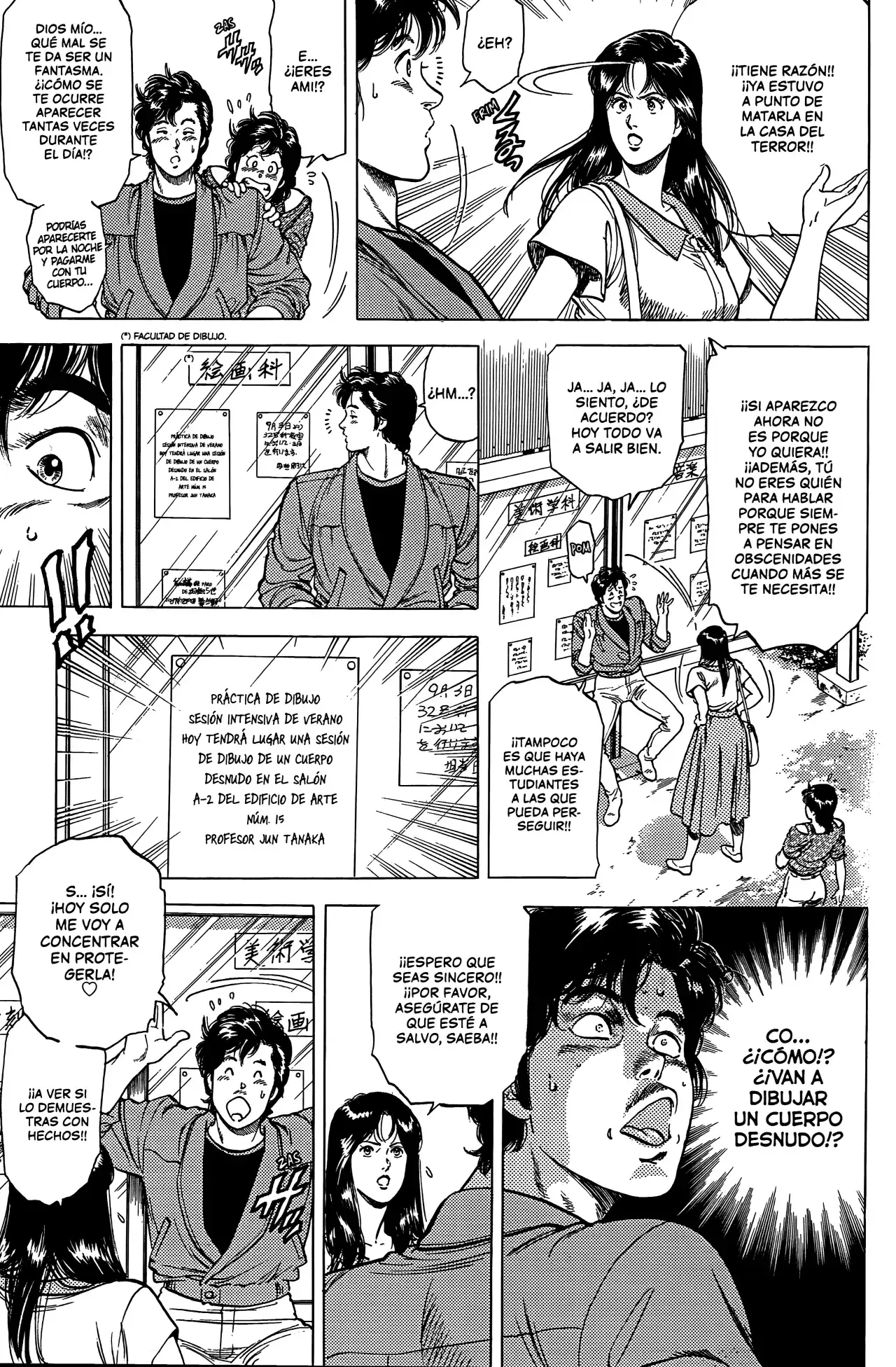 Capitulo 186 page 5