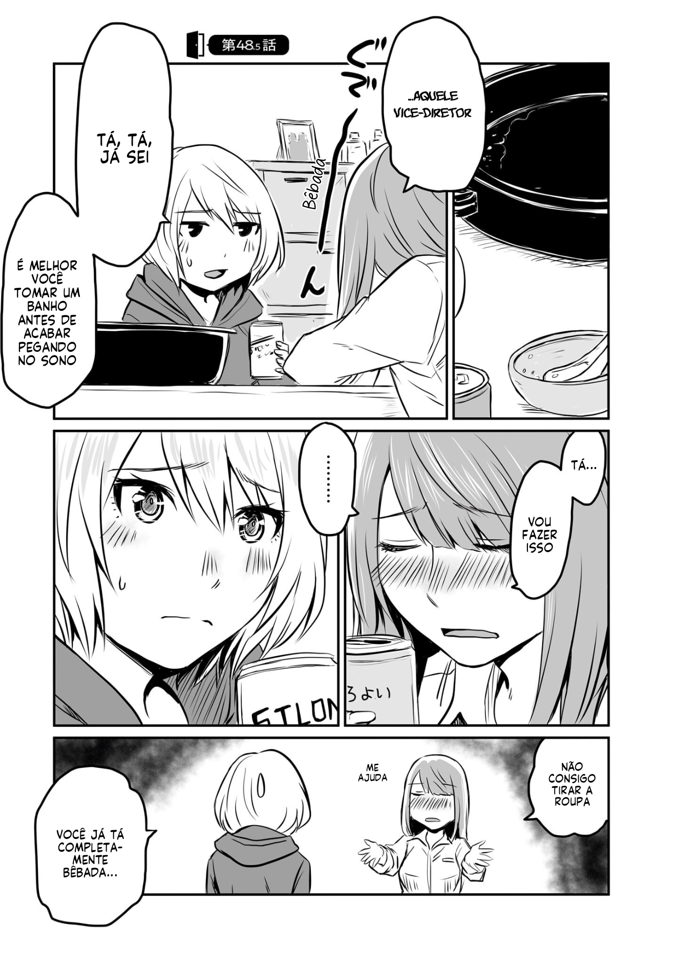 Capitulo 48.5 page 2