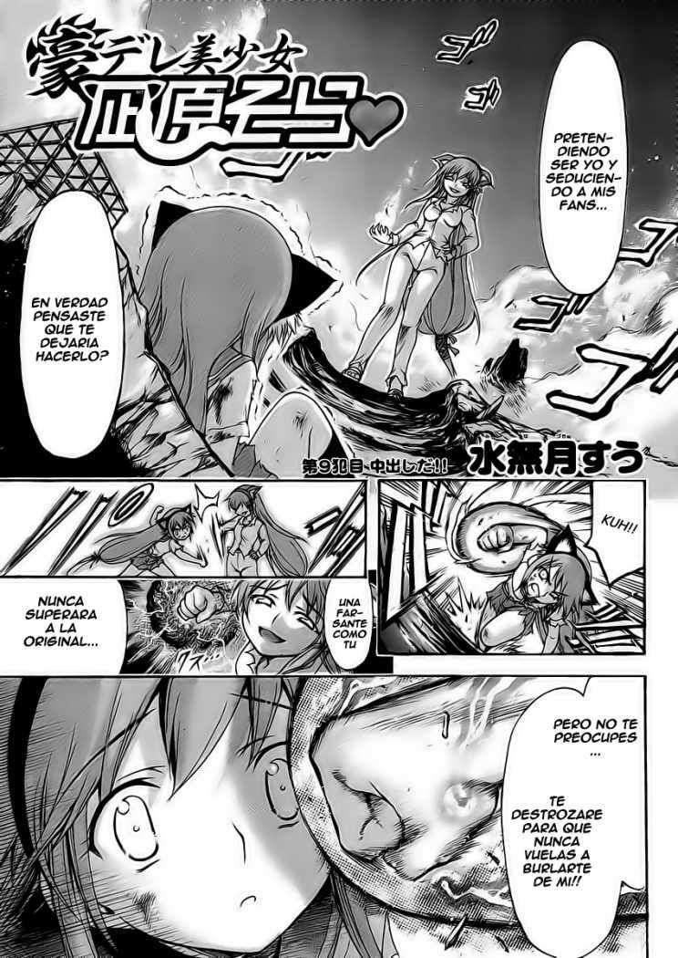 Capitulo 9 page 3