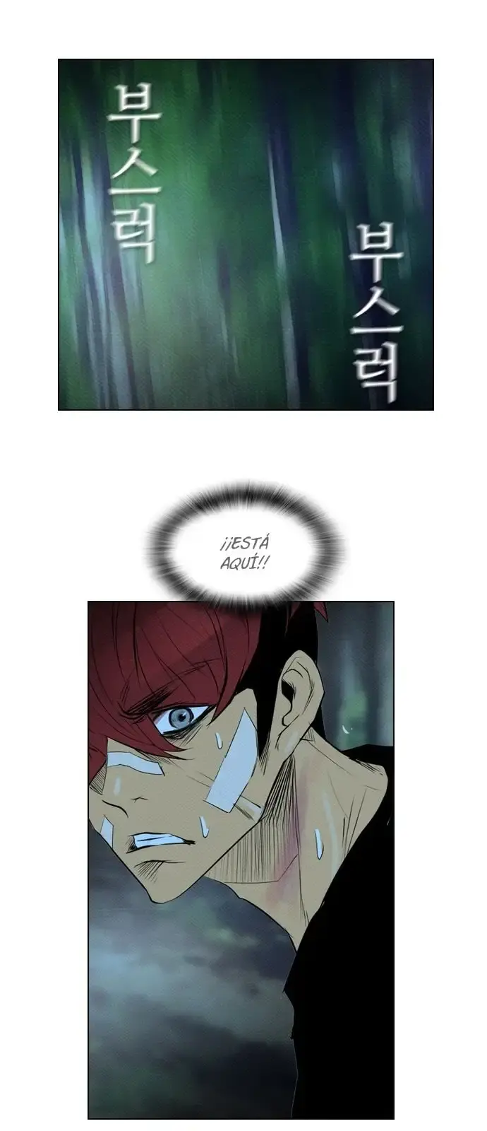 Capitulo 72 page 7