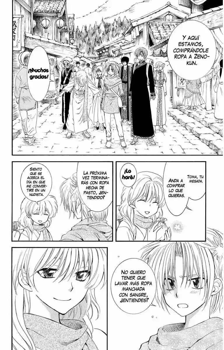 Capitulo 109 page 15