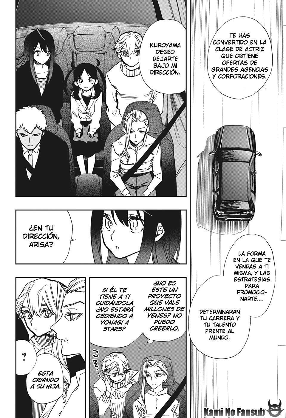 Capitulo 109 page 7