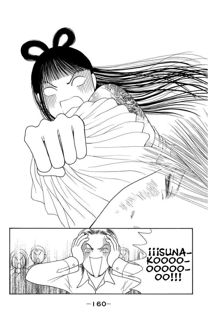 Capitulo 135 page 37