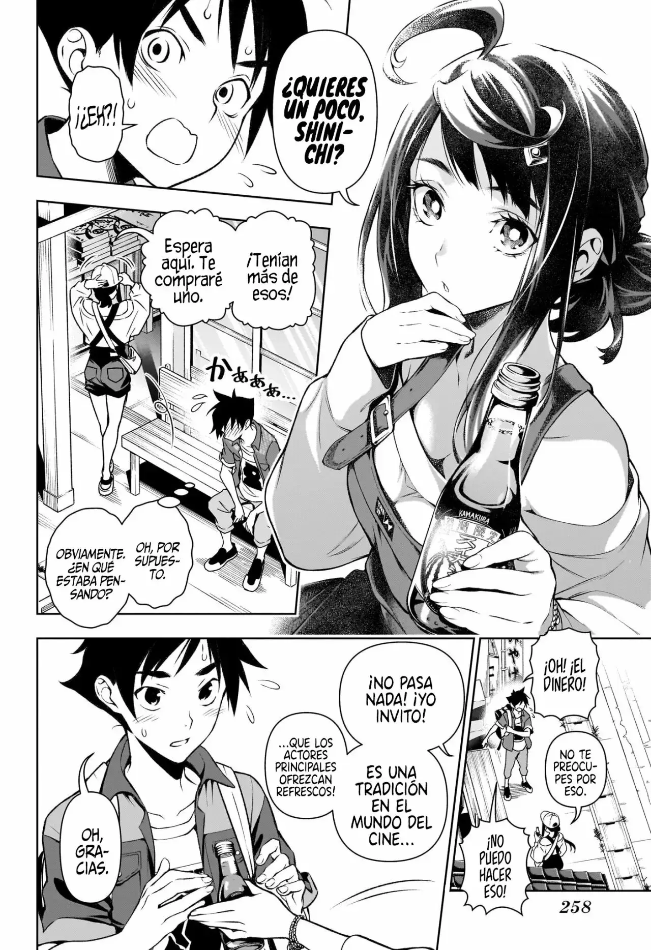 Capitulo 5 page 15