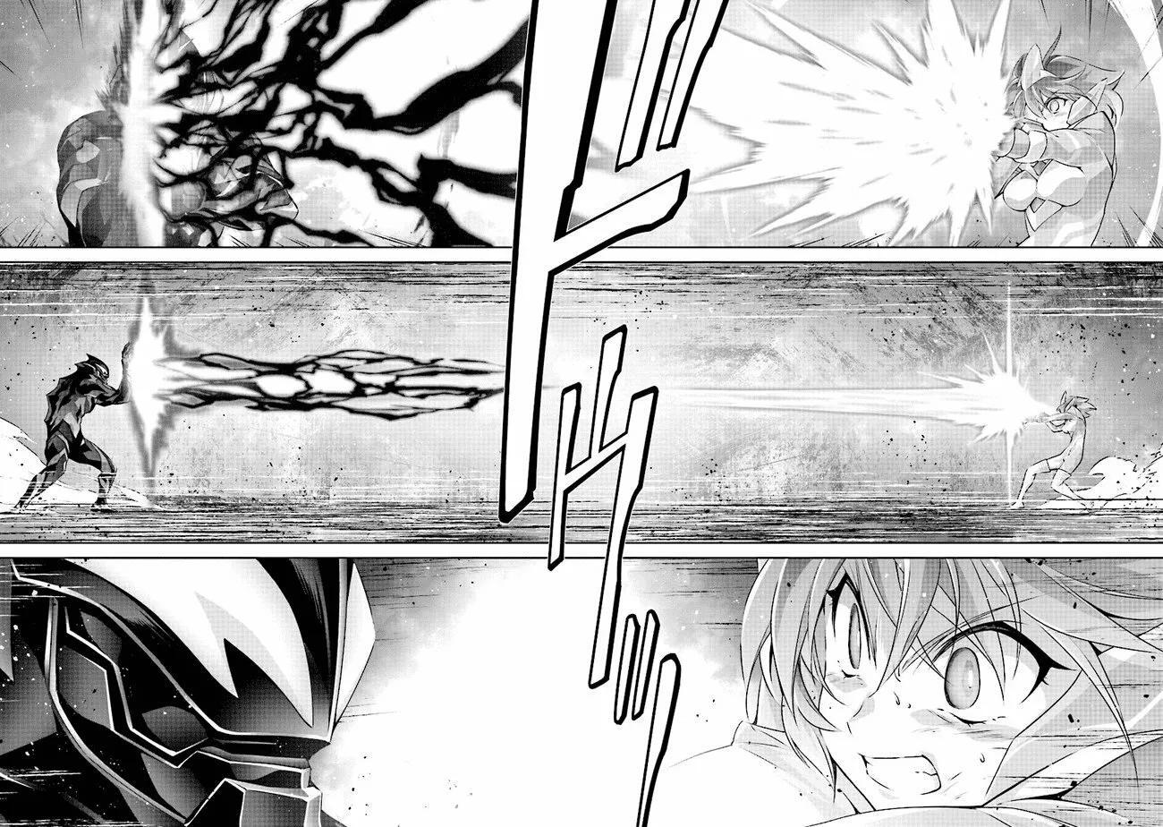 Capitulo 3.20 page 20