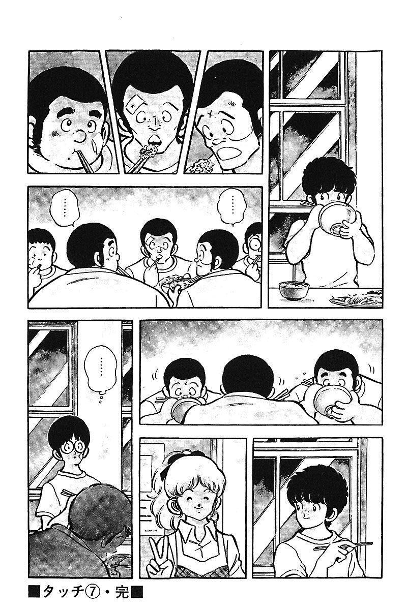 Capitulo 163 page 19