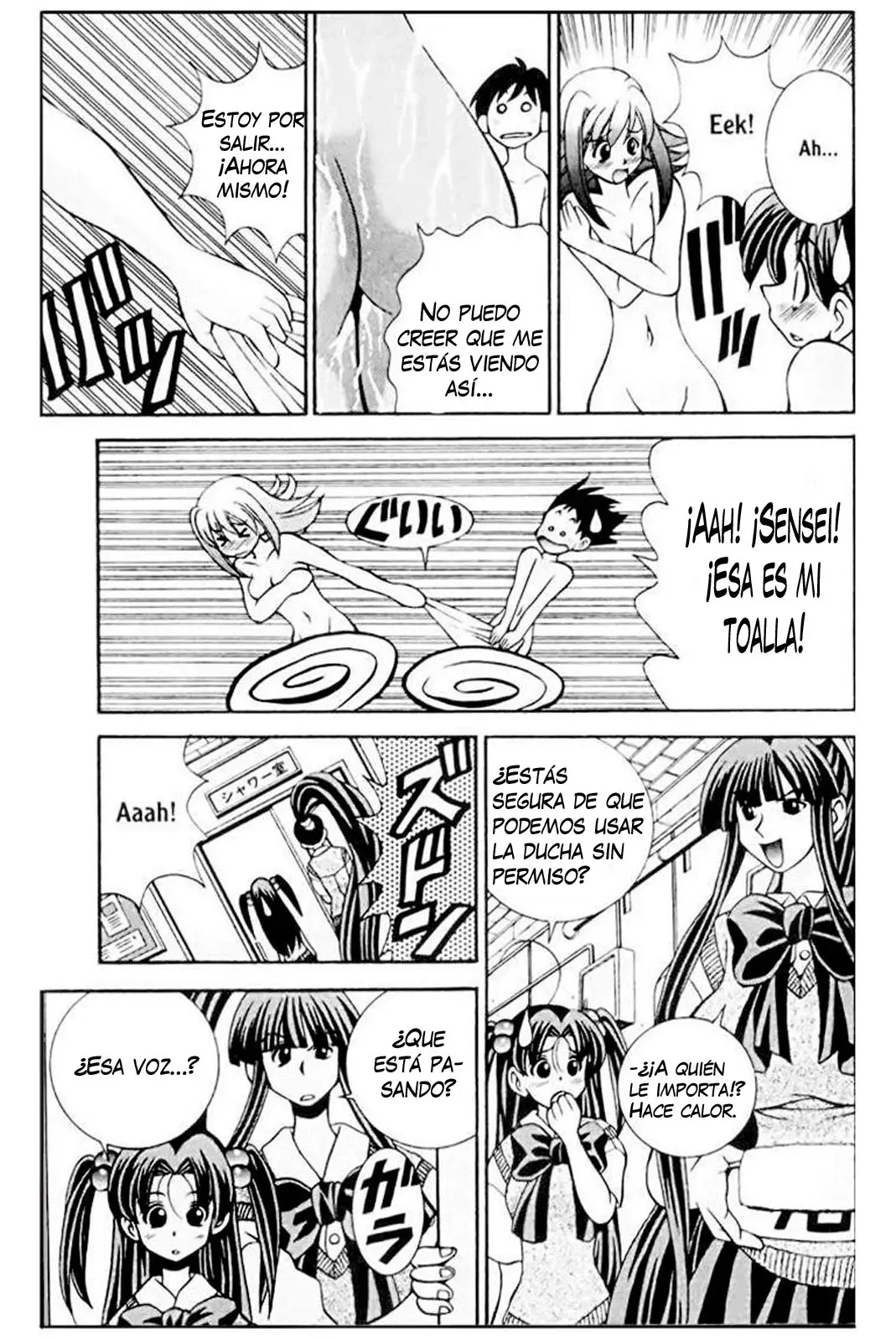 Capitulo 17 page 27