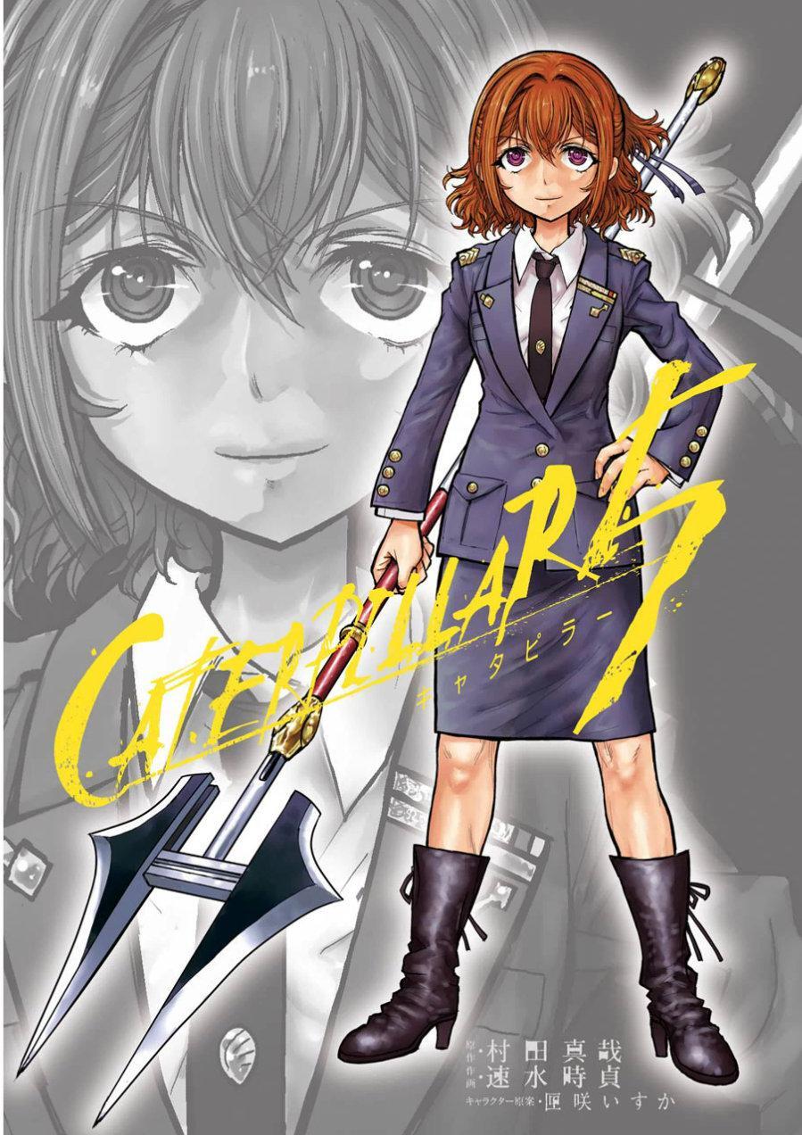 Capitulo 33 page 4
