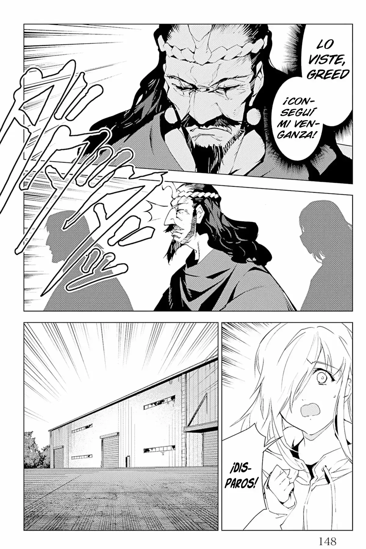 Capitulo 104 page 7