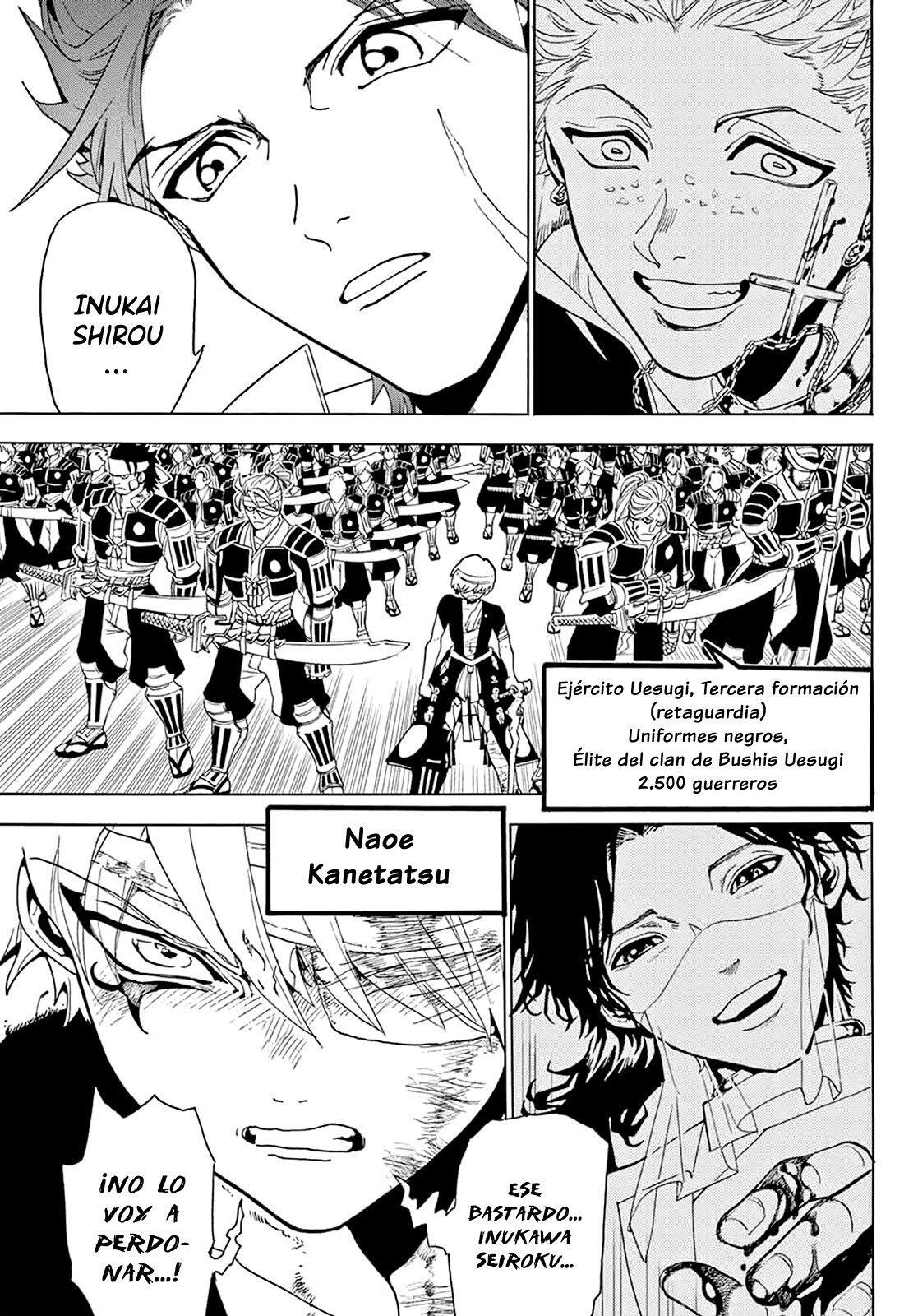 Capitulo 77 page 9