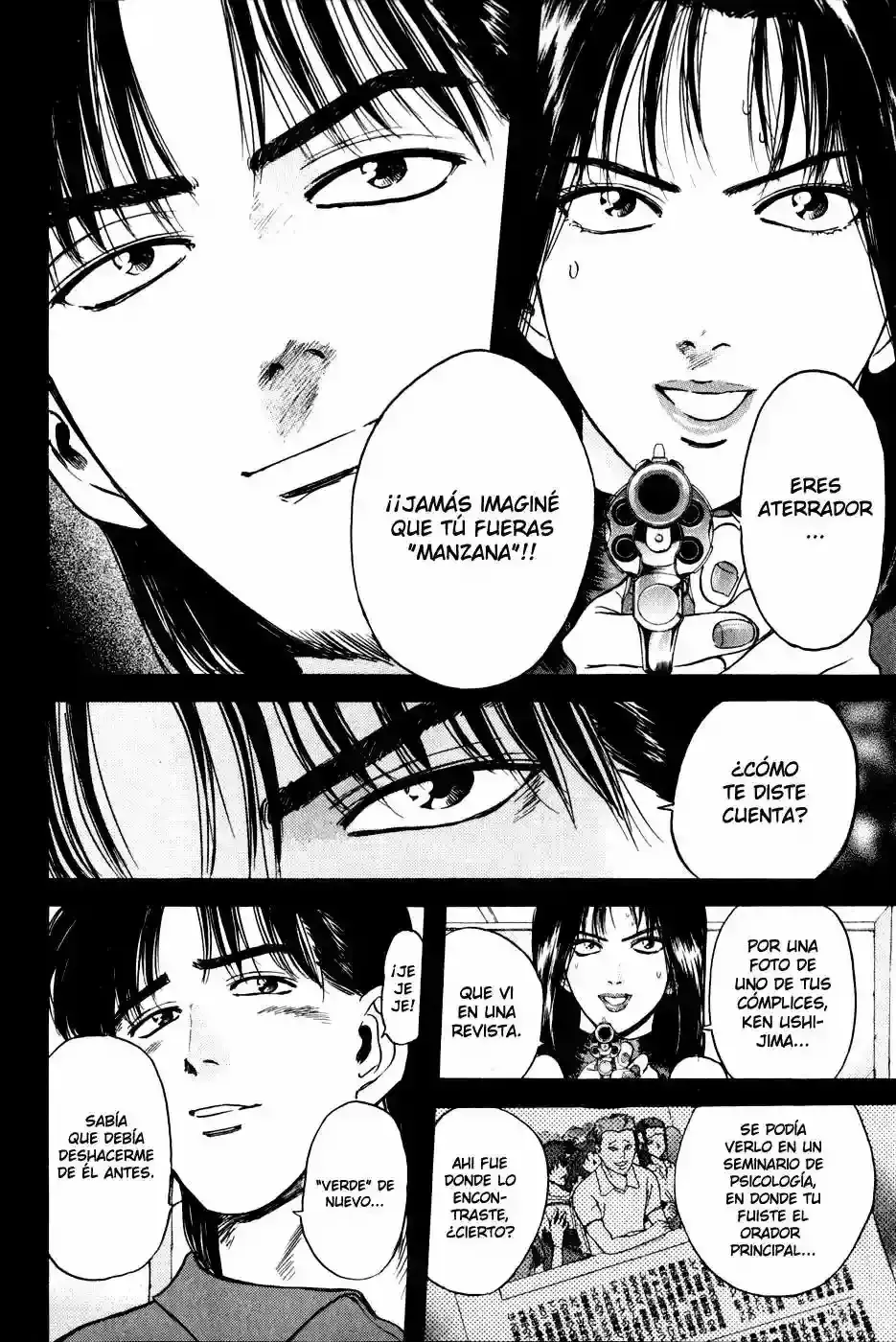 Capitulo 19 page 18