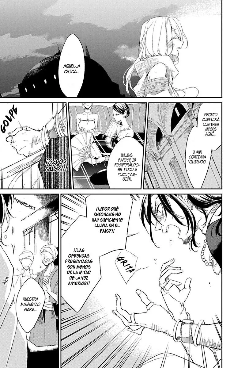 Capitulo 1 page 29