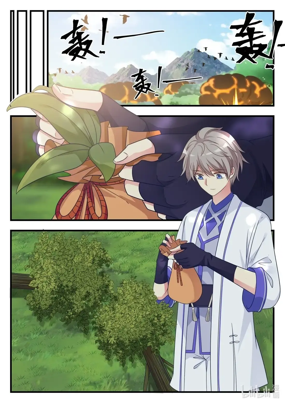 Capitulo 22 page 10