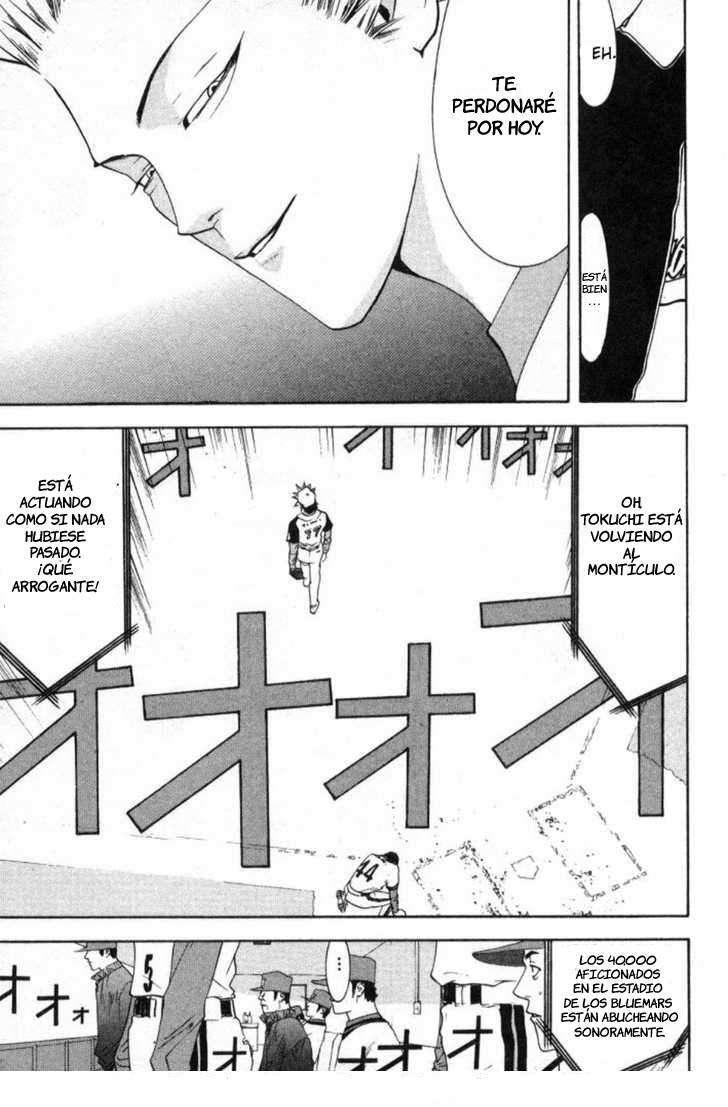 Capitulo 82 page 3