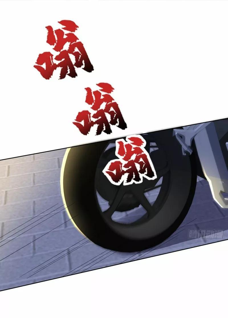 Capitulo 55 page 28
