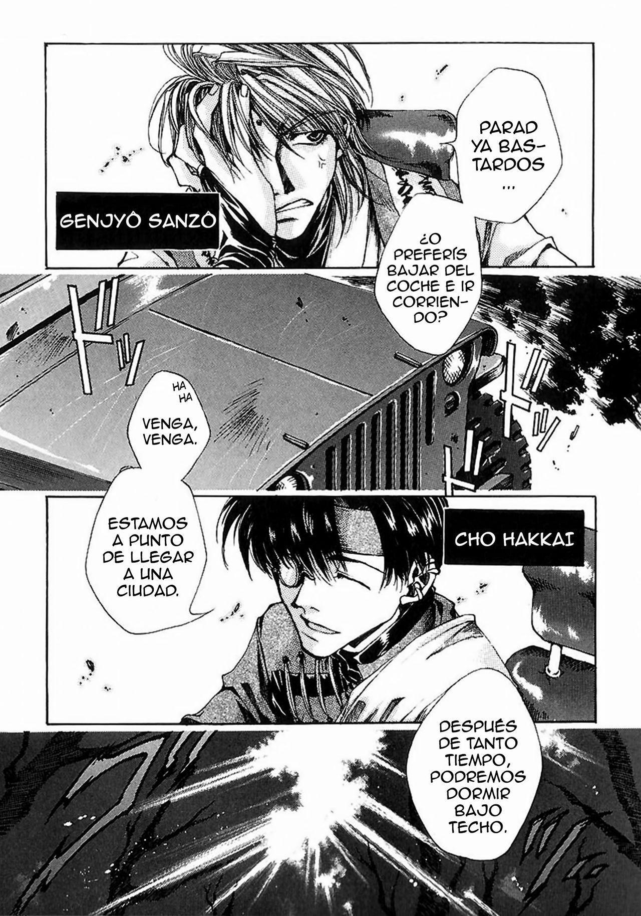 Capitulo 1 page 3