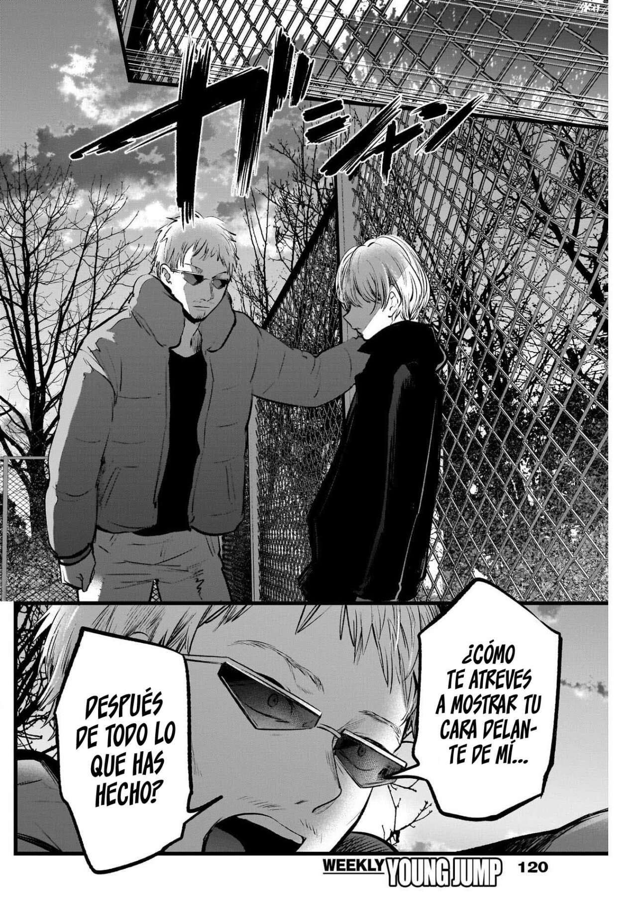 Capitulo 108 page 12
