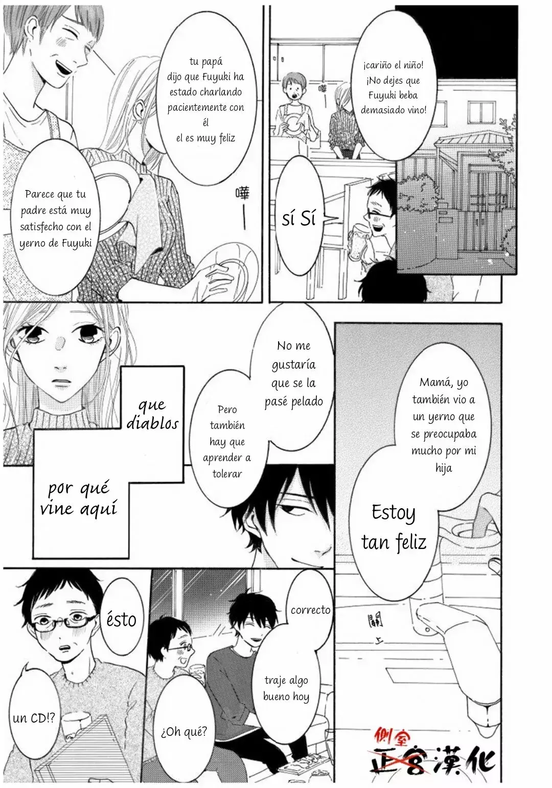 Capitulo 8 page 9