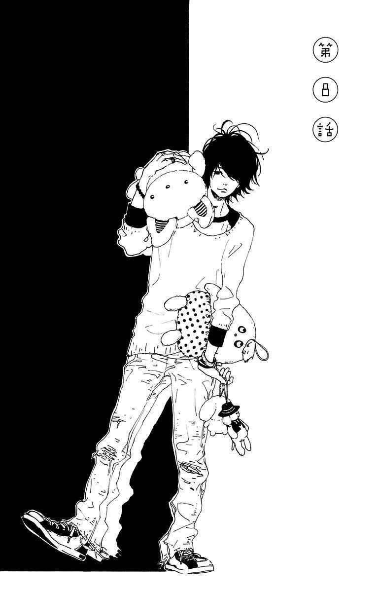 Capitulo 8 page 1